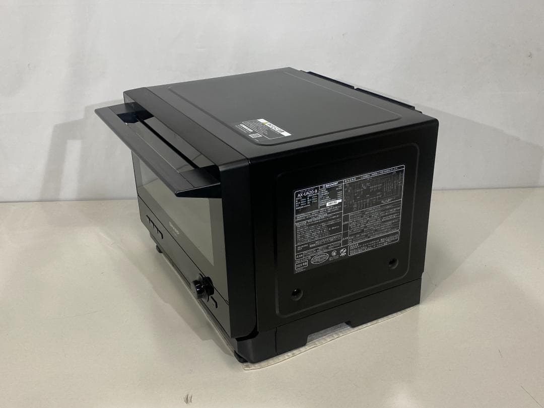 SHARP　ヘルシオ　AX-UA20-B　2022年製