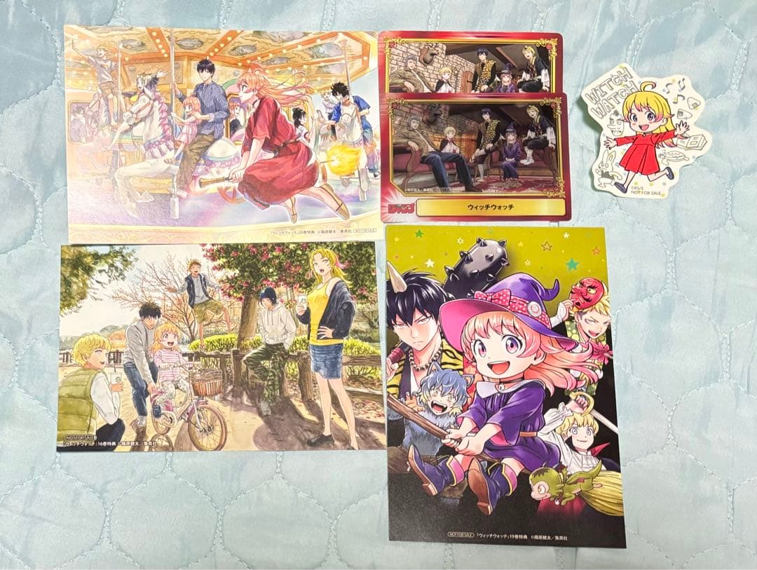 【特典つき】ウィッチウォッチ 22巻 まとめ売り