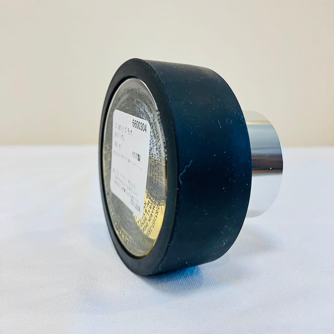 廃盤品　BVLGARI ブルガリ　ブラック　オードトワレ　香水　40ml