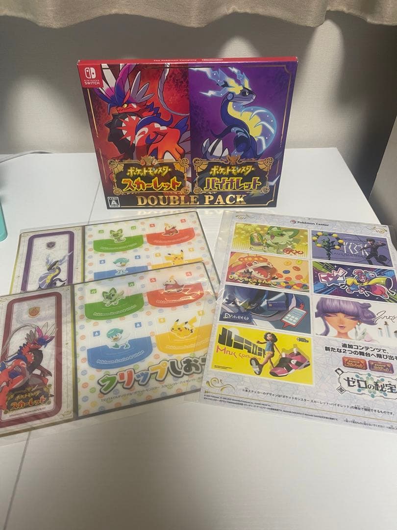 ポケットモンスター スカーレット・バイオレット ダブルパック　おまけ付き