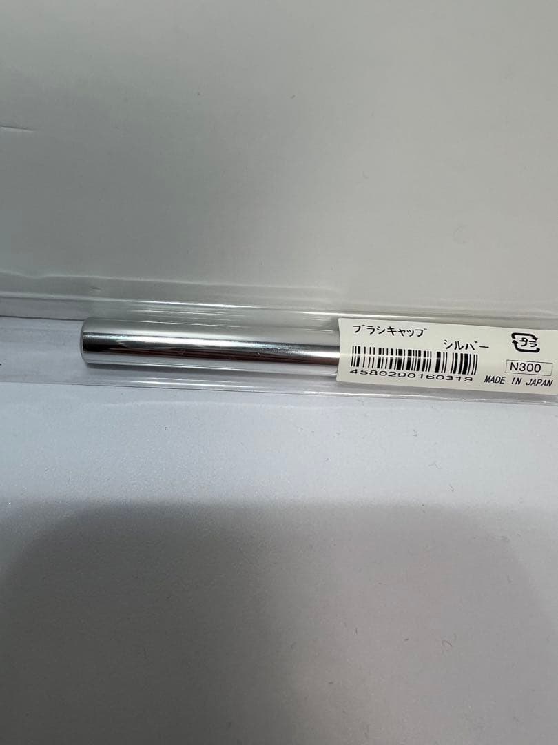 断捨離　ジェル用ブラシ16本セット　全品未使用