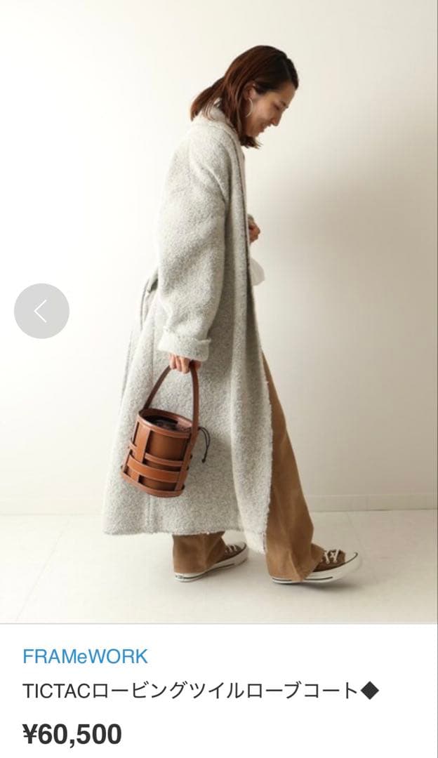 FRAMeWORK フレームワークTICTACロービングツイルローブコート