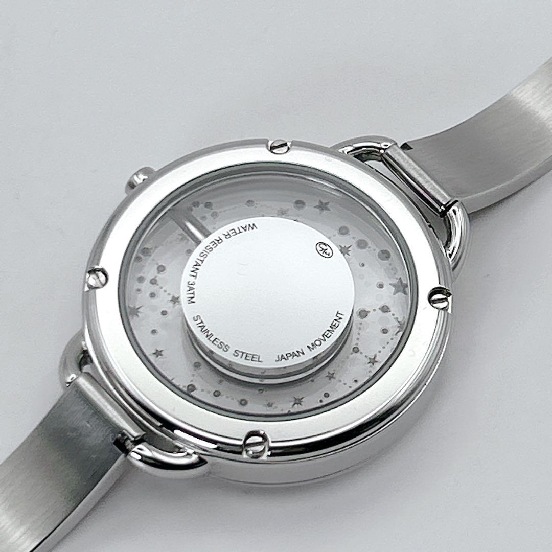 スタージュエリー 腕時計 トランスペアレントウォッチ 星空