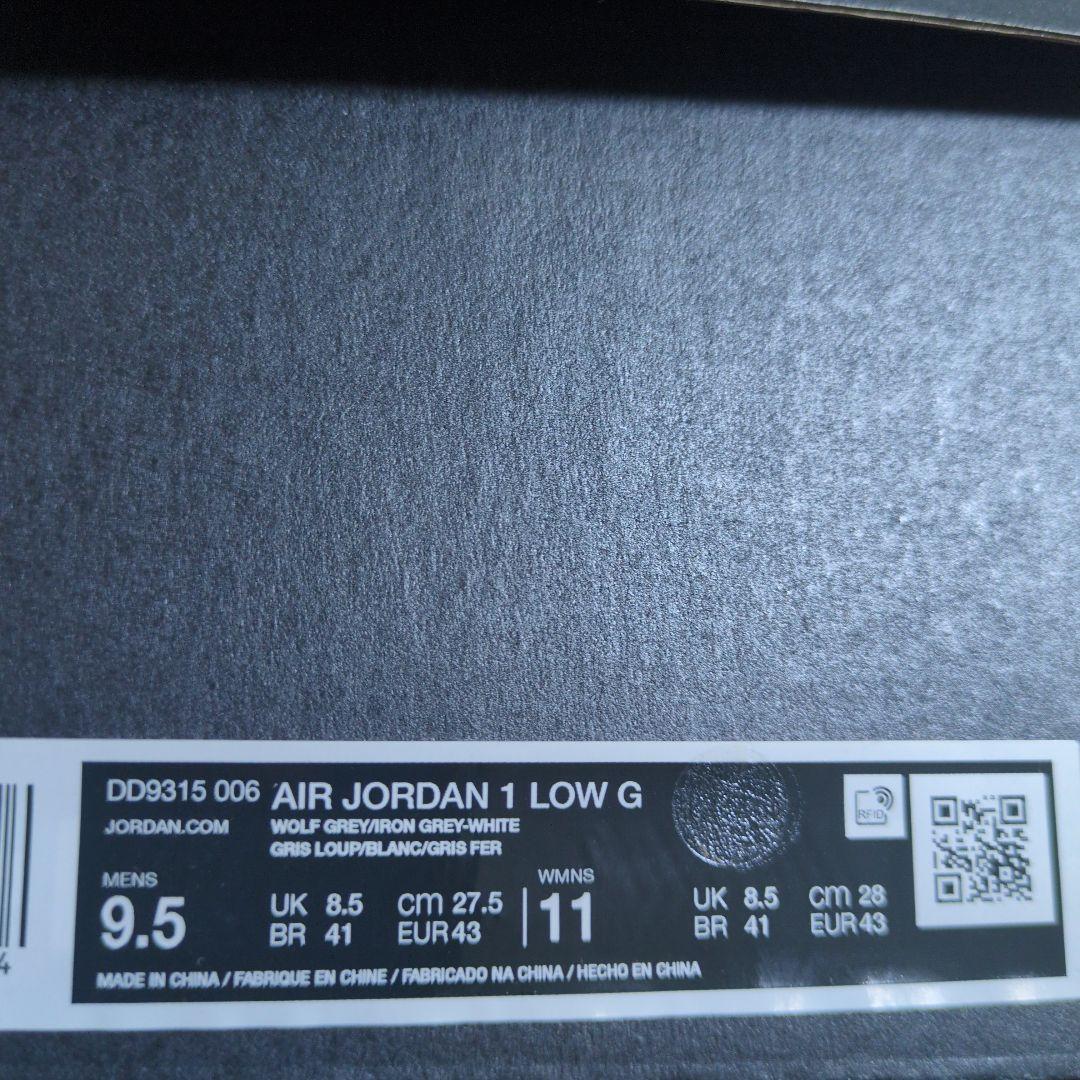 yumamエアジョーダン 1 LOWゴルフシューズ