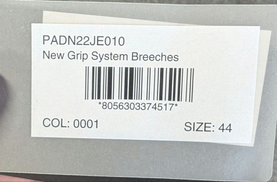 CAVALLERIA TOSCANA　白キュロット　サイズ44