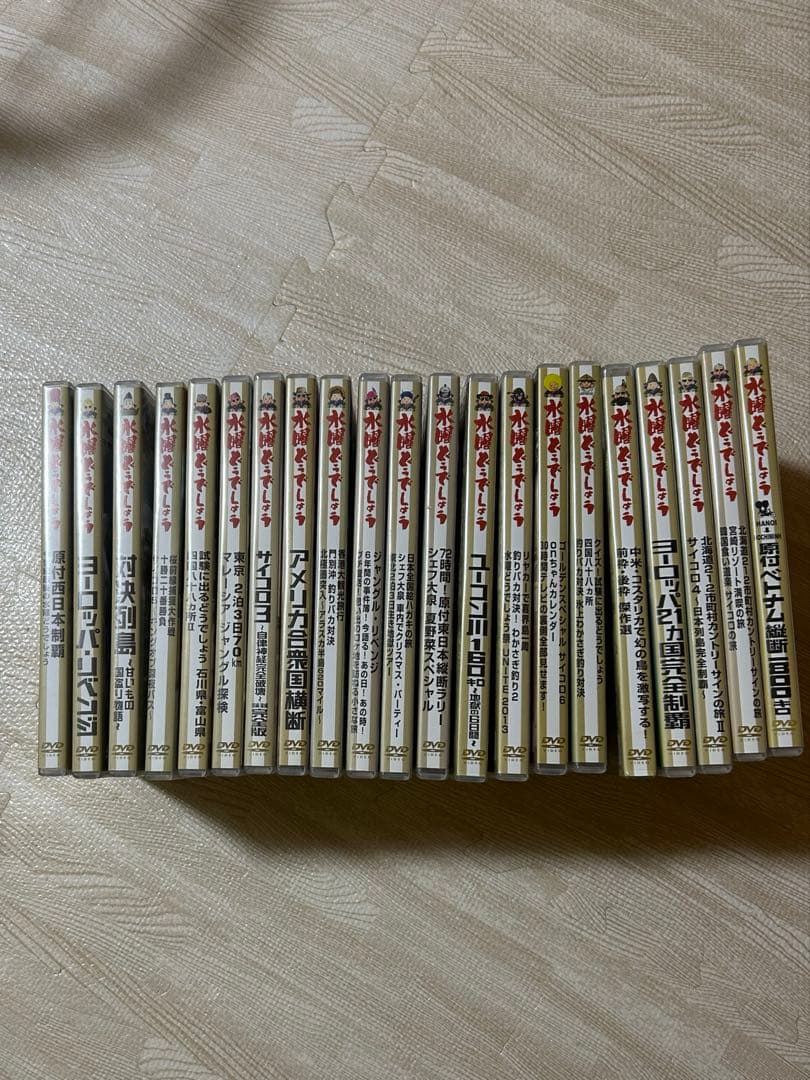 水曜どうでしょう　DVD22セット
