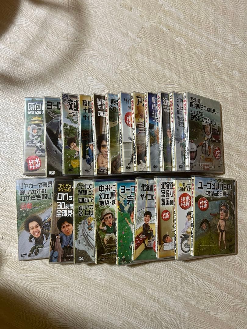 水曜どうでしょう　DVD22セット