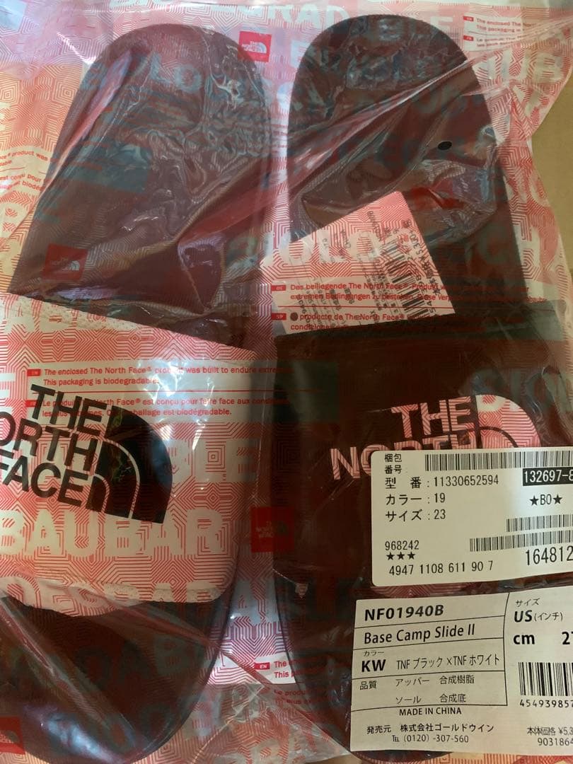 THE NORTH FACE BEAMS 別注 Base Camp Slide