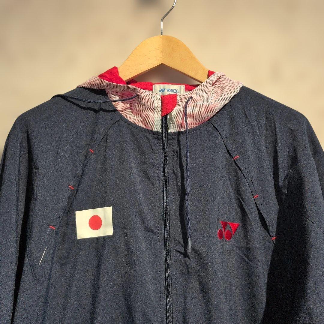 YONEX バドミントン日本代表　フード付きウォームアップウェア