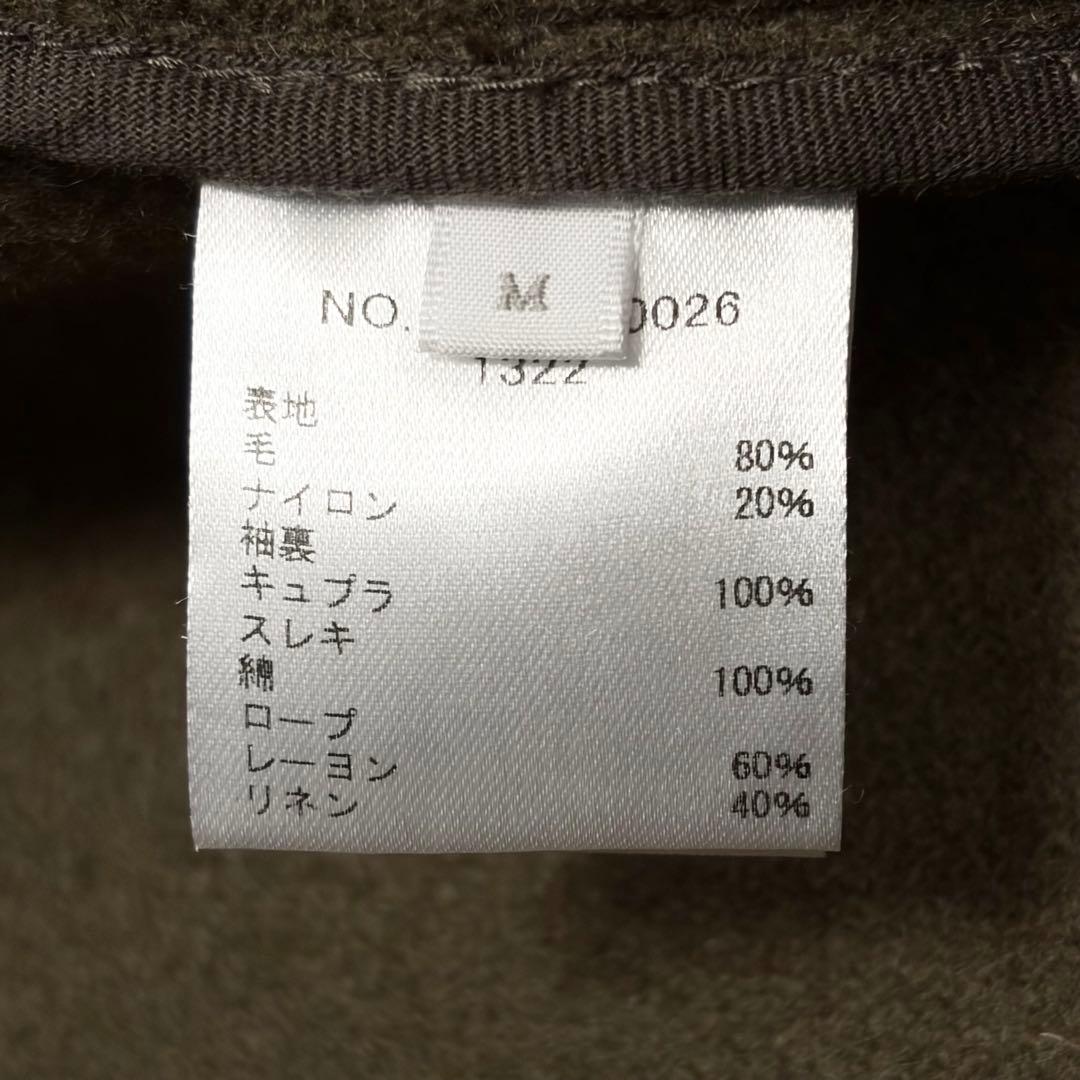 【極美品】RHC Ron Herman カーキ ウールダッフルコート M