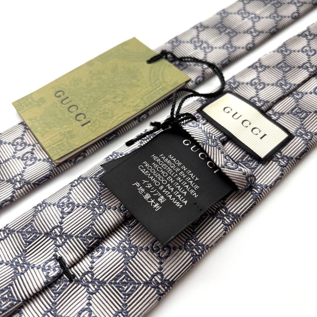 ꧁新品未使用꧂ グッチ ネクタイ ナロータイ GG柄 グラデーション グレー