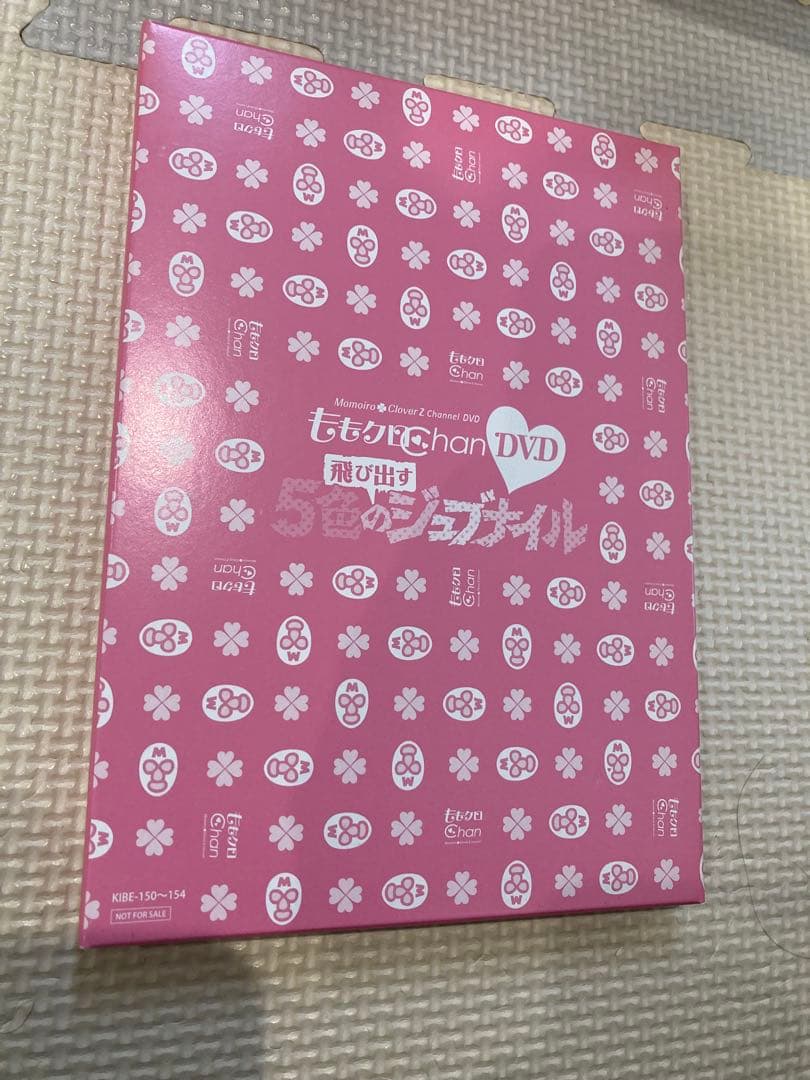 ももいろクローバーZ ももクロChan DVD 初回限定版