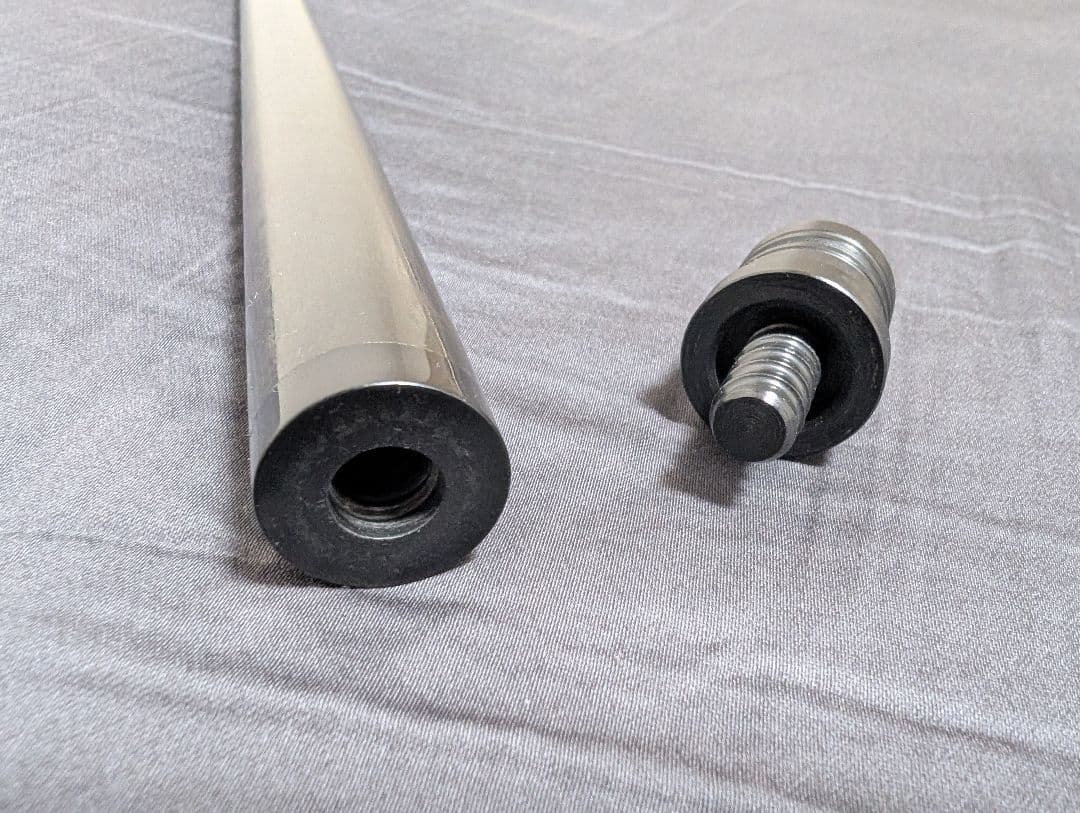 キューテック　シナジー12.5 ラジアル