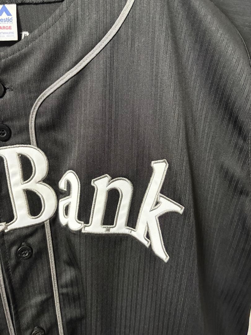 今宮健太　ユニフォーム