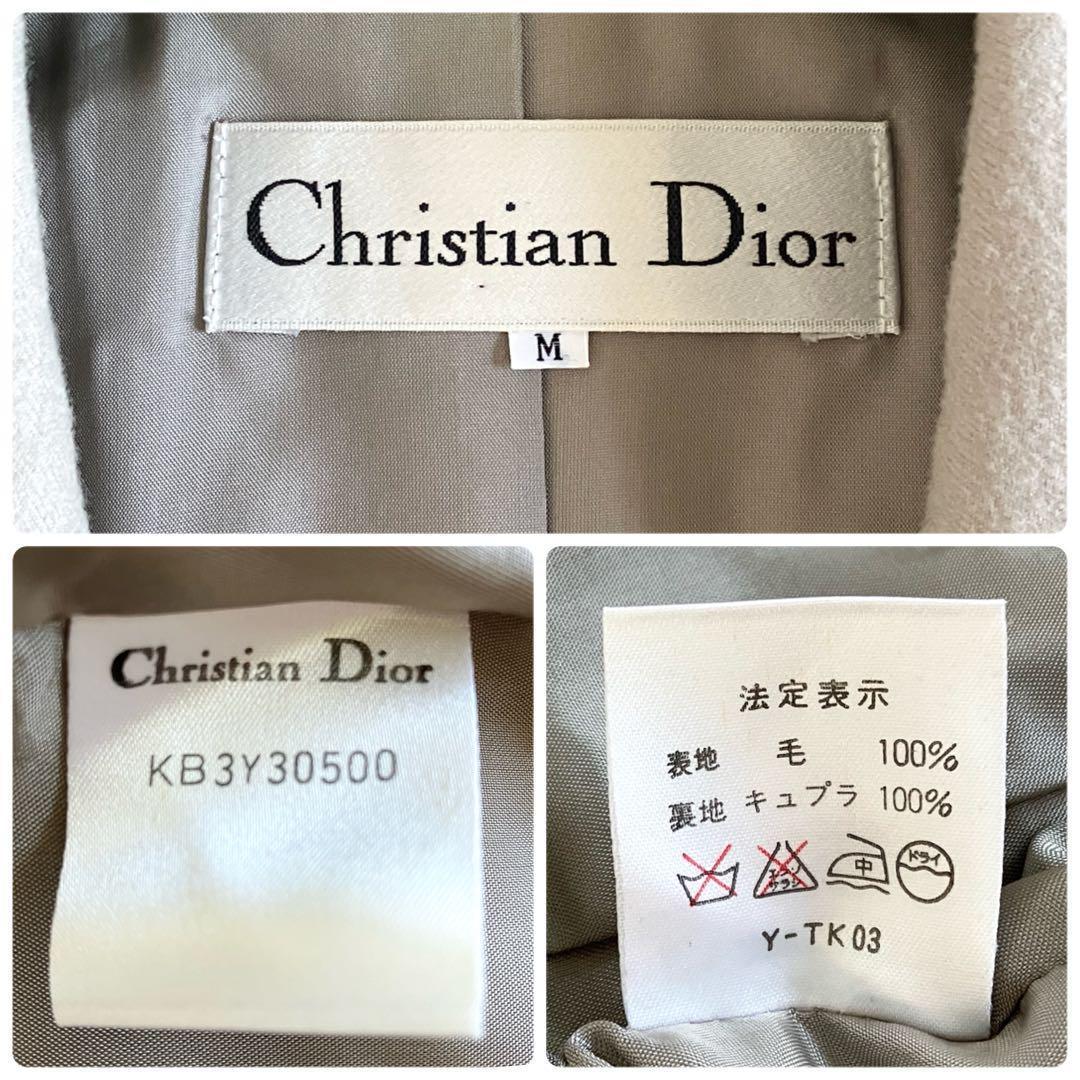 クリスチャンディオール ウール100% バージャケット M モスグレー