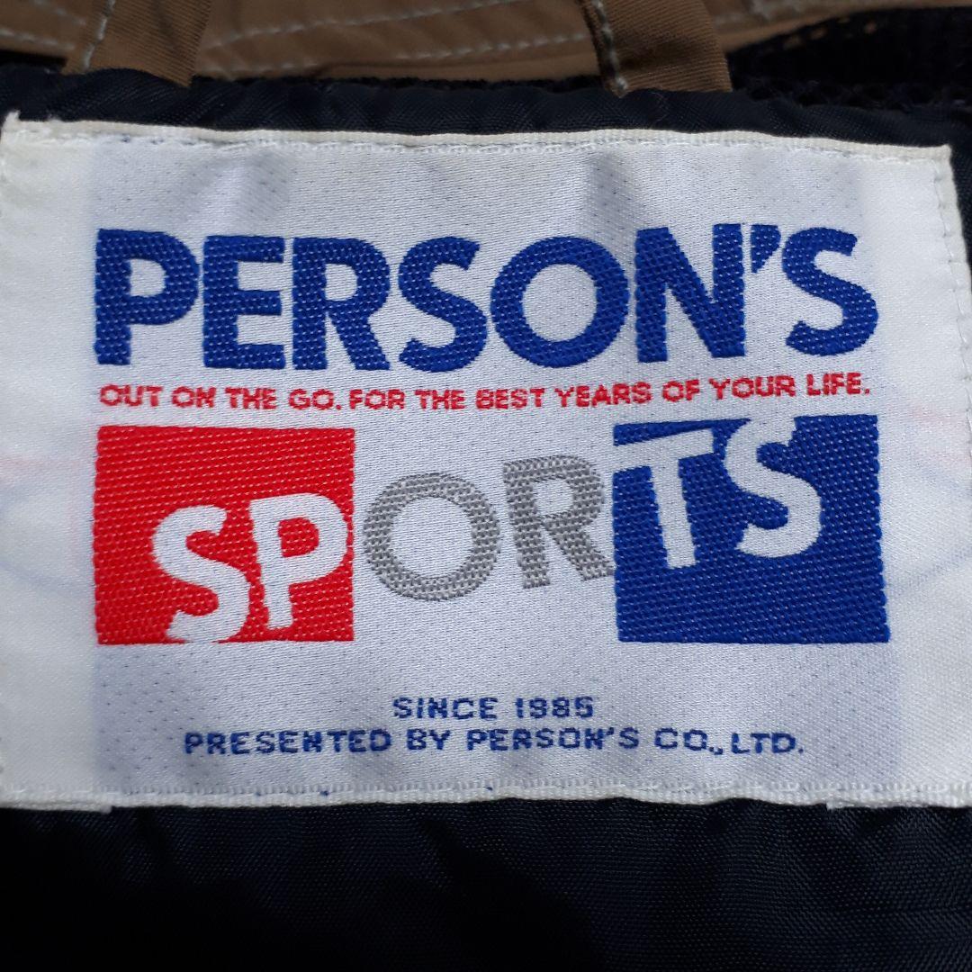 【美品】80’s PERSON’S SPORTS フィッシング ジャケット