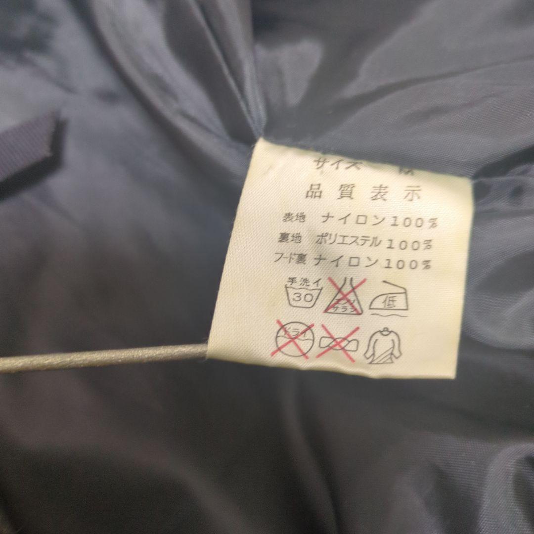 【美品】80’s PERSON’S SPORTS フィッシング ジャケット