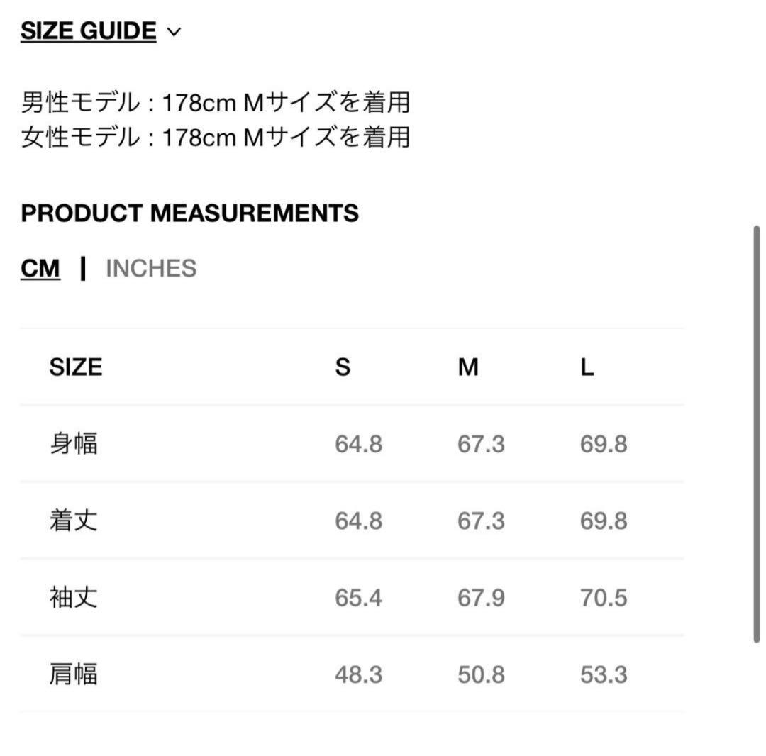 Stüssy Built Reversible Bomber Jacket