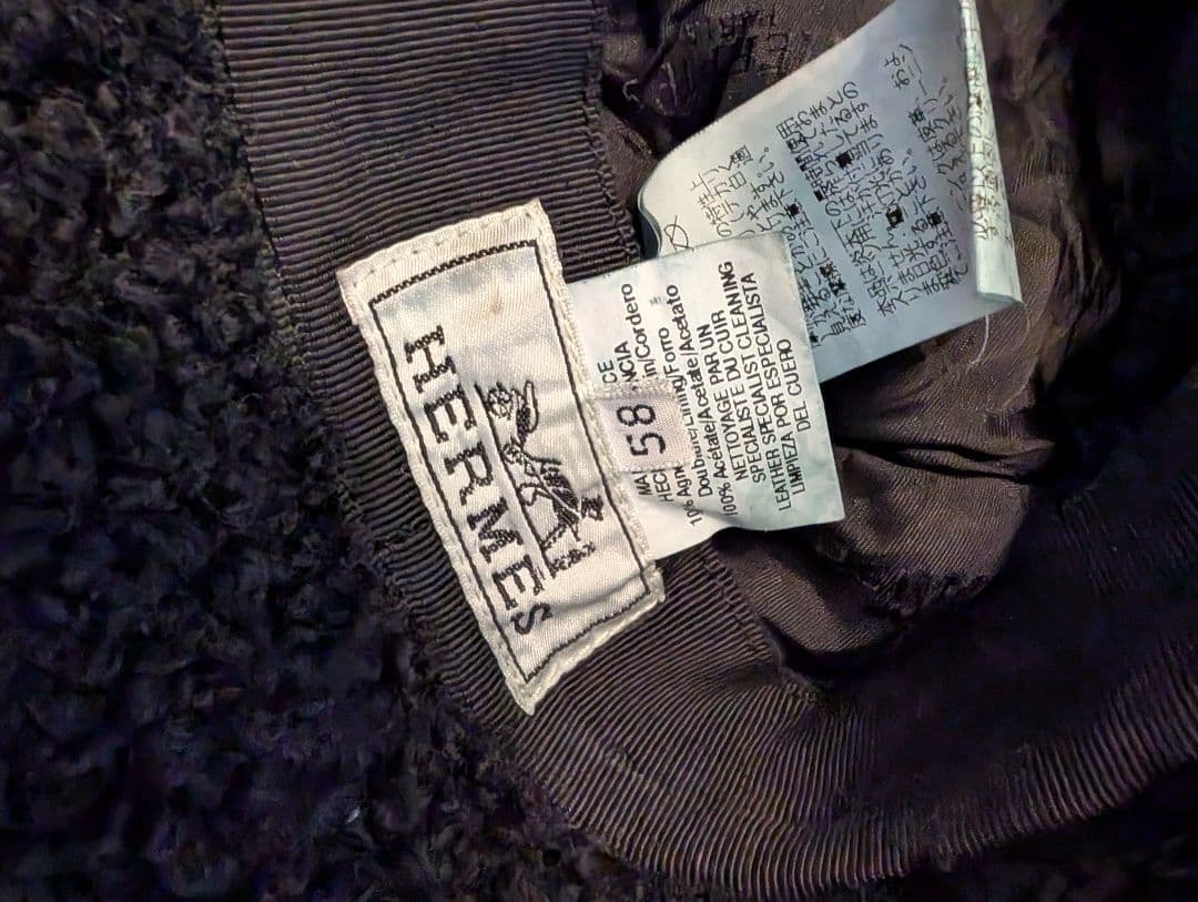 ク*タ様 HERMES 羊毛 バケットハット フランス製