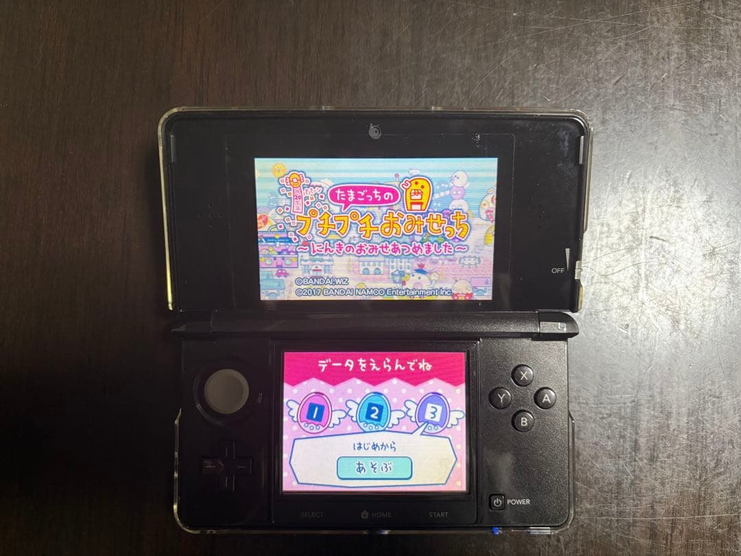 たまごっちのプチプチおみせっち にんきのおみせあつめました