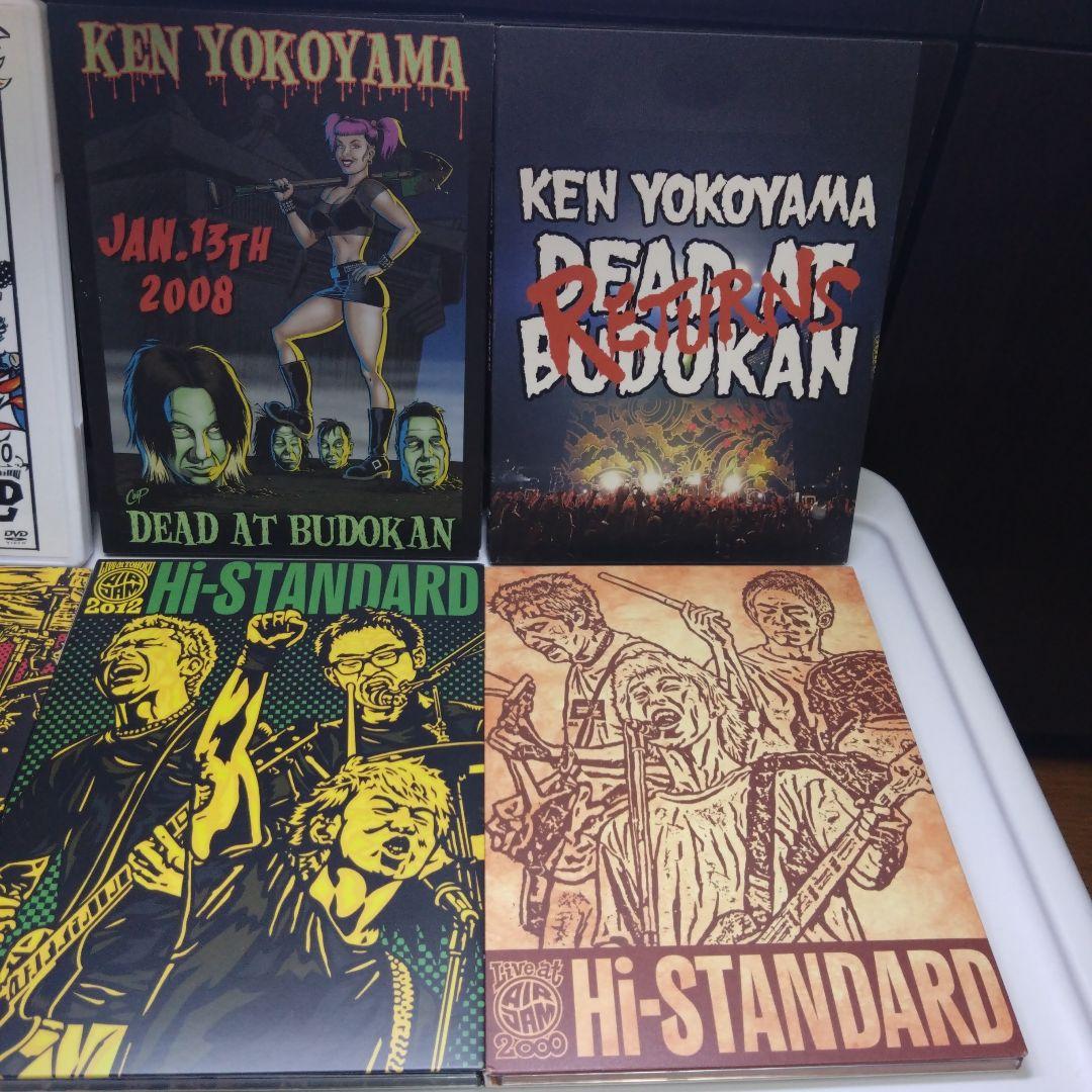 ハイスタンダード　DVD まとめ売り