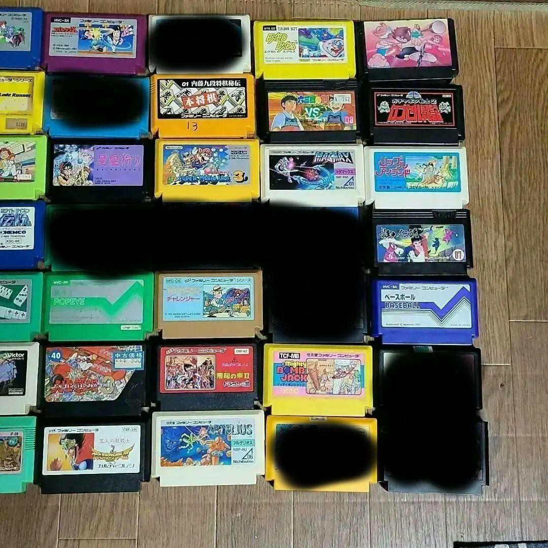 ファミコンソフト　45個