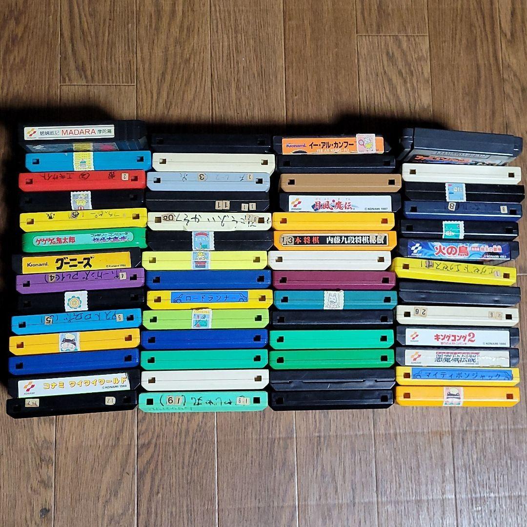 ファミコンソフト　45個