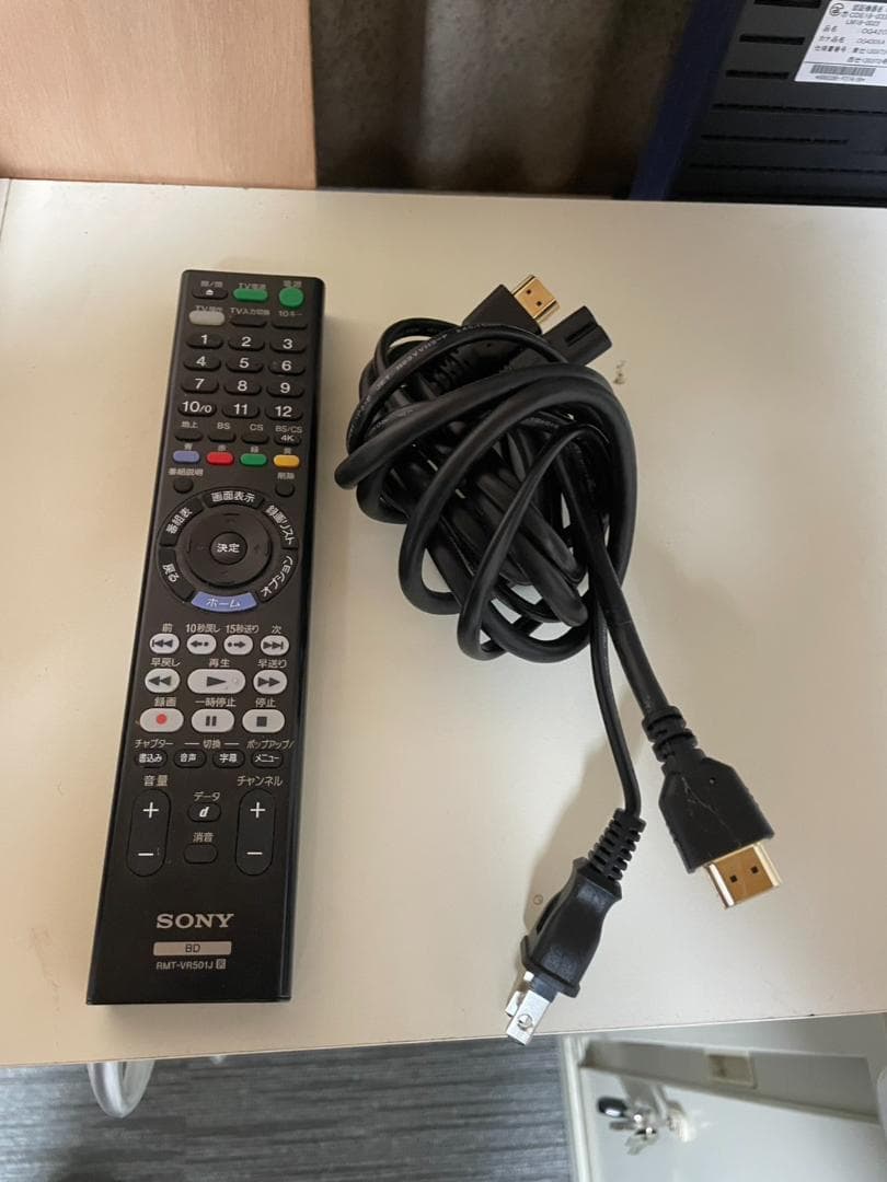 SONY ブルーレイレコーダー BDZ-FBT2100 2TB 3チューナー