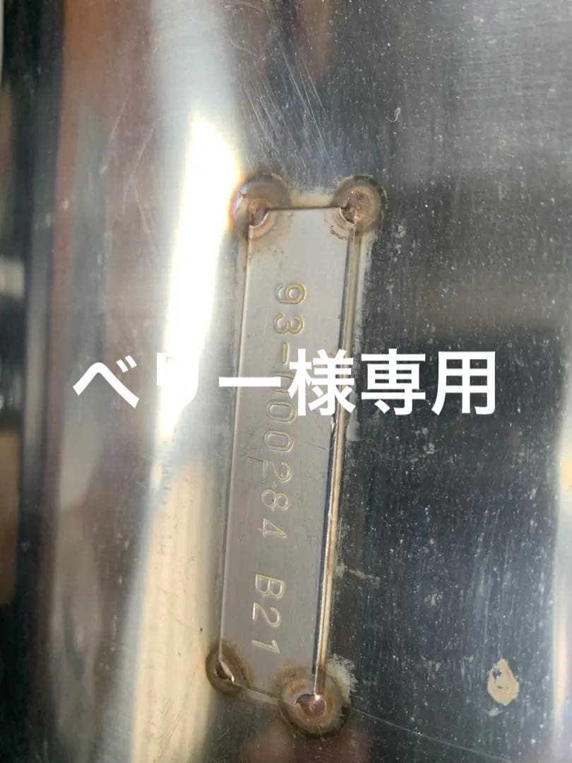 BNR32 HKSリーガル プリーストマフラー