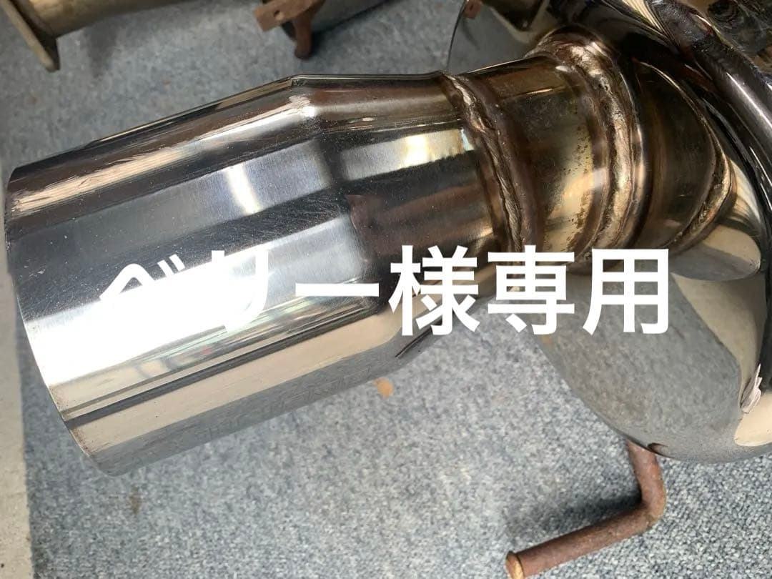 BNR32 HKSリーガル プリーストマフラー