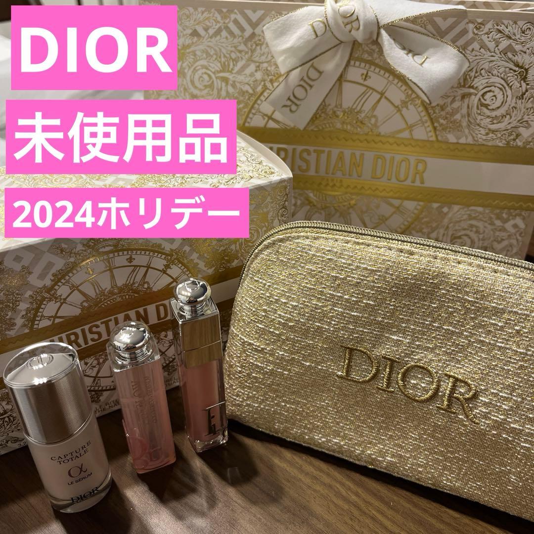 未使用品♡Dior 2024 ホリデーギフト マキシマイザー　カプチュール