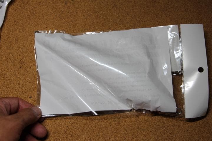 ハンマーヘッド チェリーパイ220 SUS 管理番号 M 0164