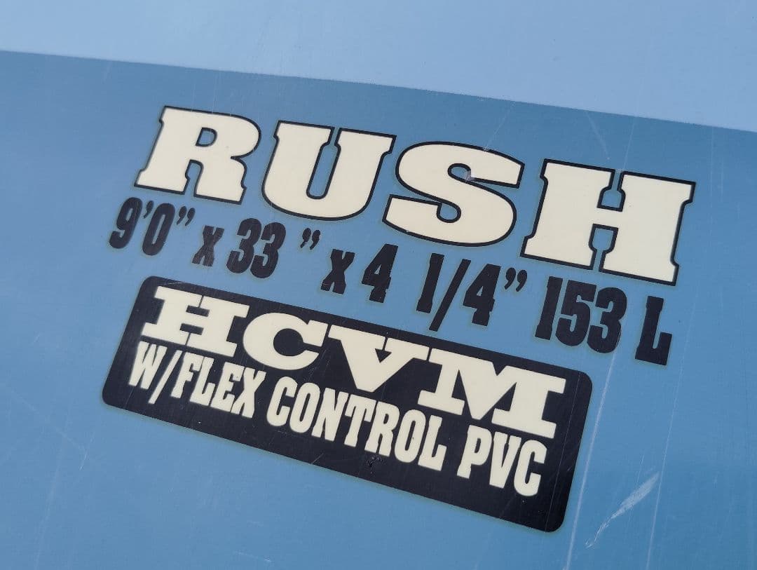 【訳あり割引】手渡し限定　ICON RUSH 9'0\" 153L