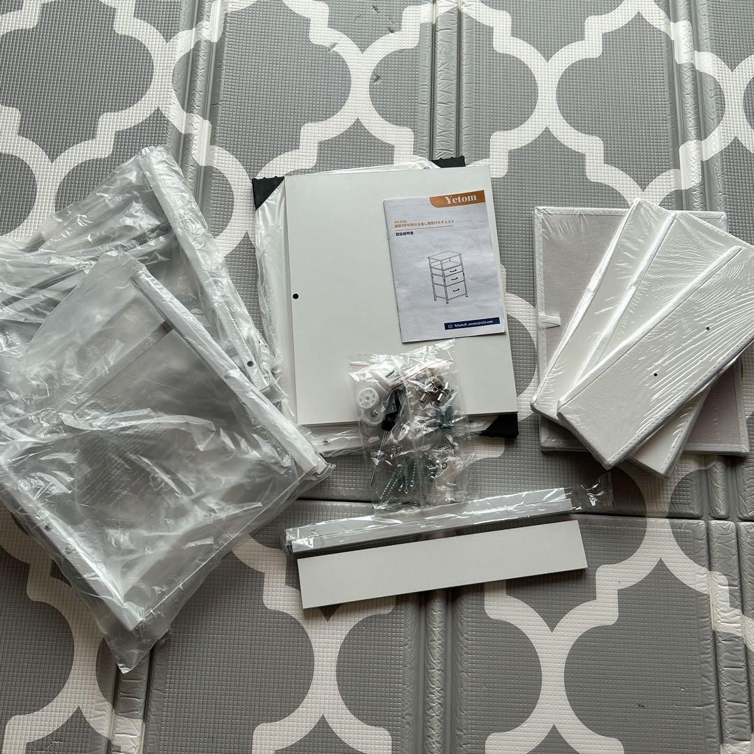 サイドテーブル サイドチェスト