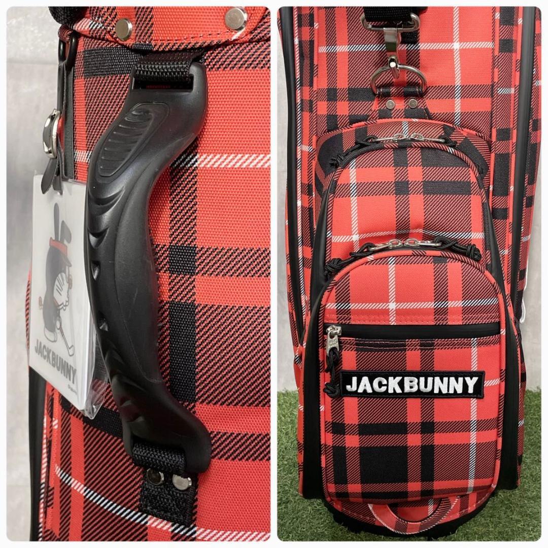 【新品】ジャックバニー ドラえもん キャディバッグ ゴルフバッグ 限定モデル