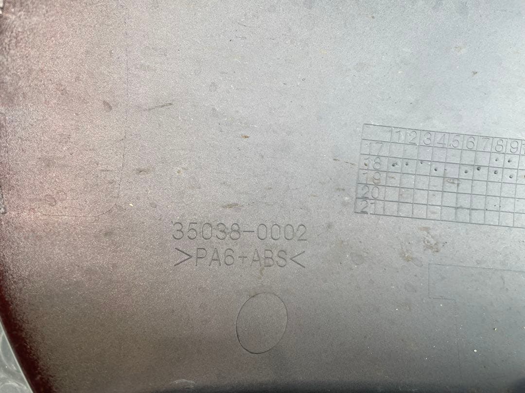 h*n様 z900rs フロントフェンダー