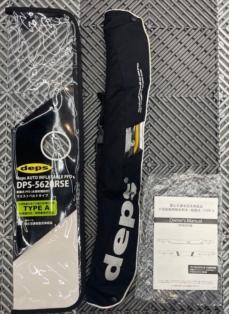 希少！デプス！ライジャケ DPS-5620RSE deps文字ロゴ 桜マーク