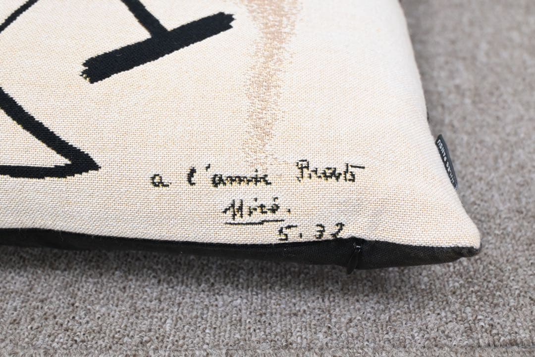 THE CONRAN SHOP 取扱 ジョアン・ミロ クッション