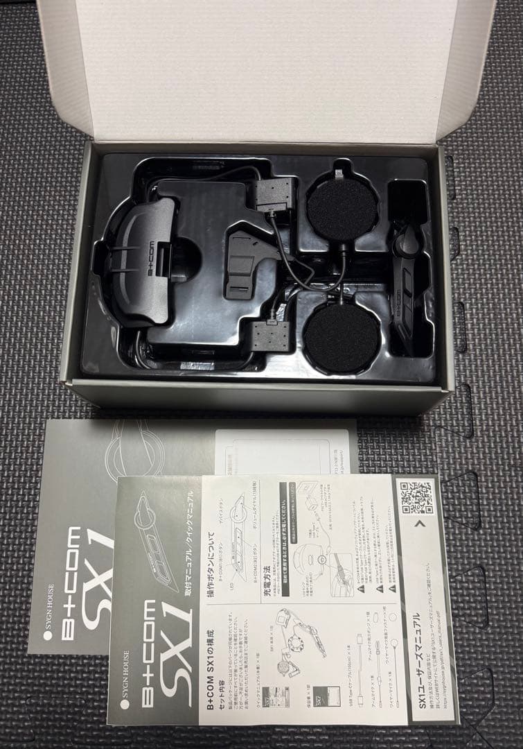 B+COM ビーコム SX1 新品未使用　サインハウス
