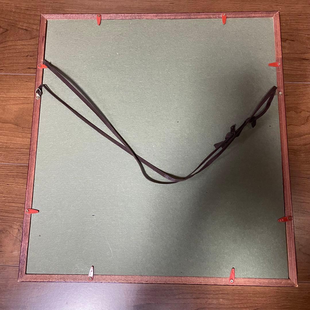 ピンクレディ直筆サイン色紙　額付