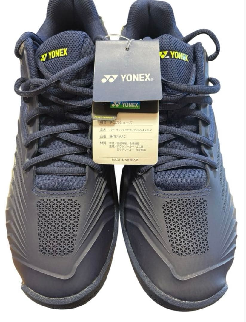 YONEX テニスシューズ パワークッション エクリプション4 28cm