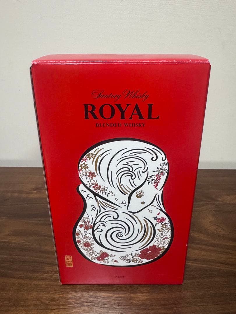 ［大幅値下げ］ ウイスキー 蛇のデザイン