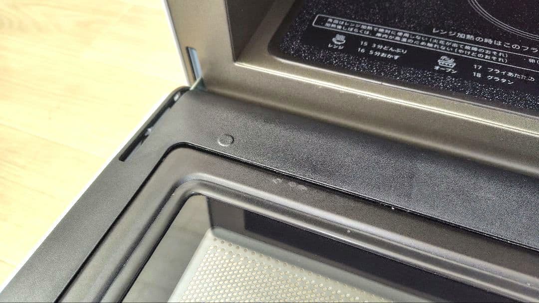 美品 SHARP RE-WF183-W オーブンレンジ