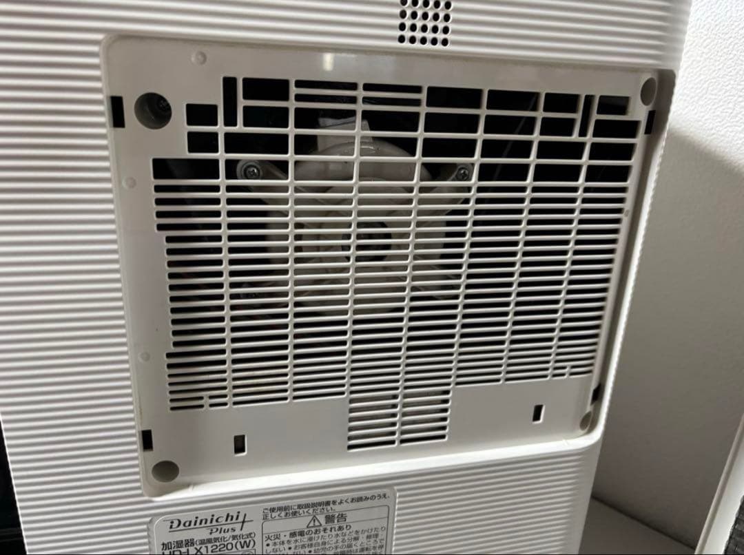 ダイニチ 2020年製ハイブリッド式加湿器 HD-LX1220-W送料無料