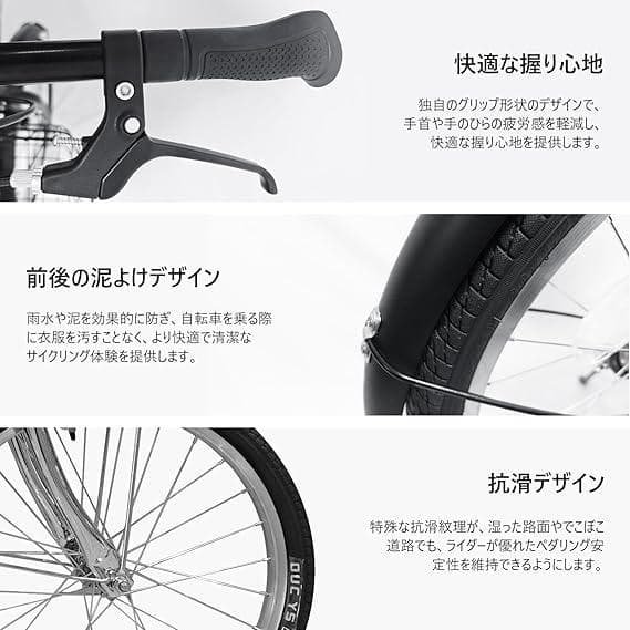 JIEBIER 折りたたみ自転車 シルバー 新品