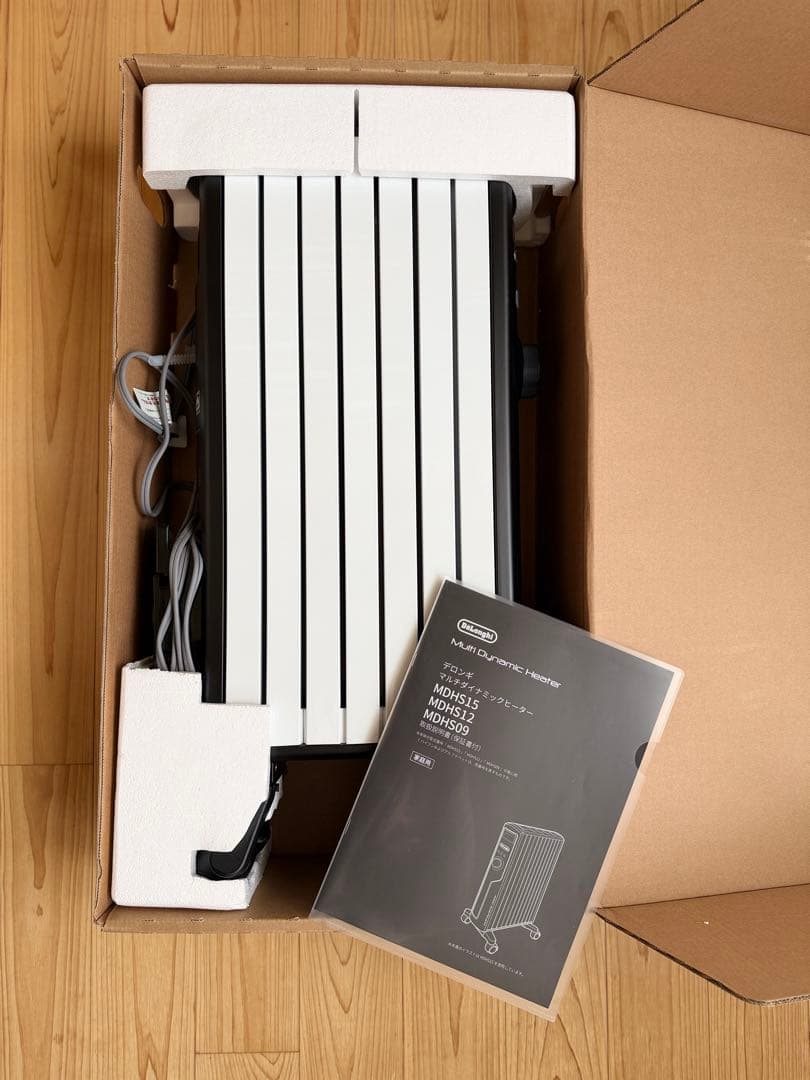 デロンギ　MDHS09-PB　マルチダイナミックヒーター