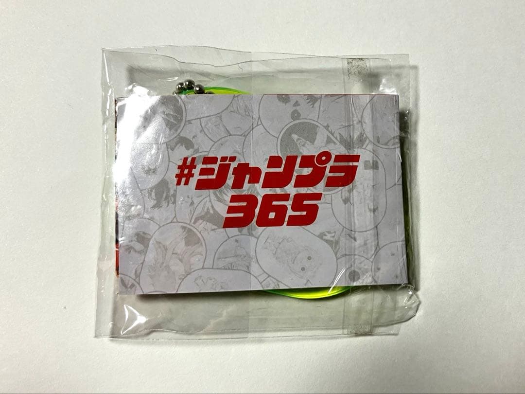 ジャンプラ365　アクリルキーホルダー　ダンダダン　綾瀬桃　モモ　イベント