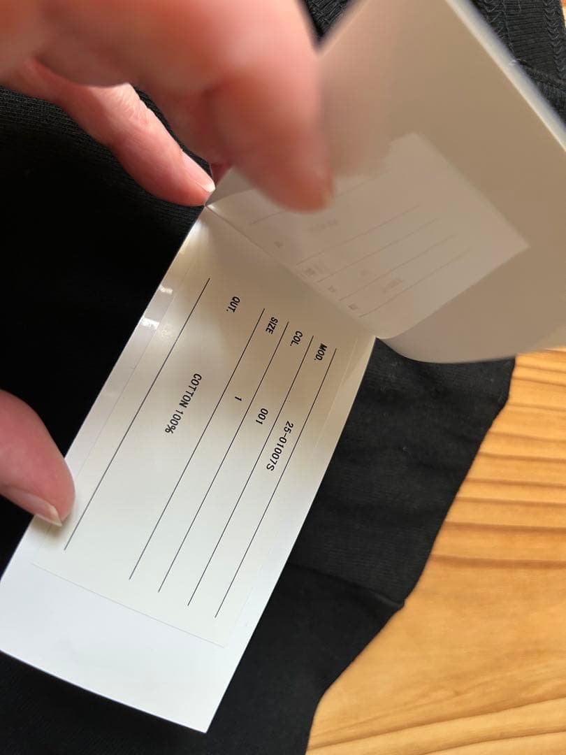 Y*u様 ★sacai WHERE THE WILD THINGS ARE T-