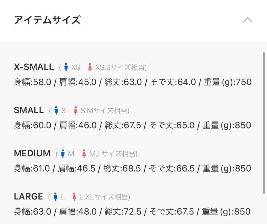 ジャケット・アウター no collar wool shaggy jacket