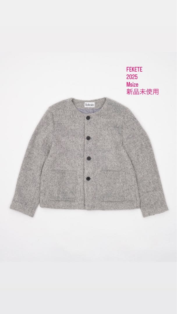 ジャケット・アウター no collar wool shaggy jacket